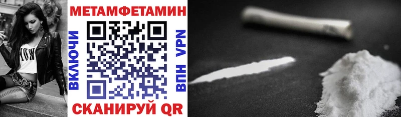 АМФ 97% Лагань