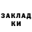 Экстази круглые Jack Outlaw
