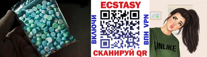 Экстази TESLA  Лагань 