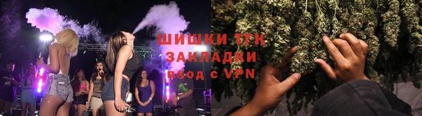 кокаин VHQ Арсеньев