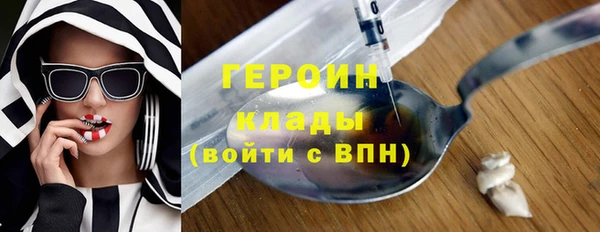 гашик Михайлов