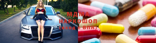 дистиллят марихуана Баксан