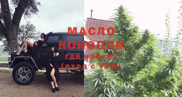 прущие крисы Михайловка