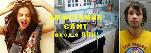 дистиллят марихуана Баксан